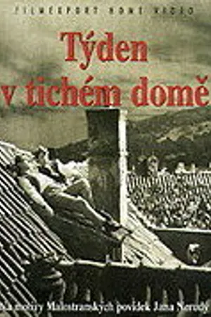 Постер к фильму Неделя в тихом доме (1947)