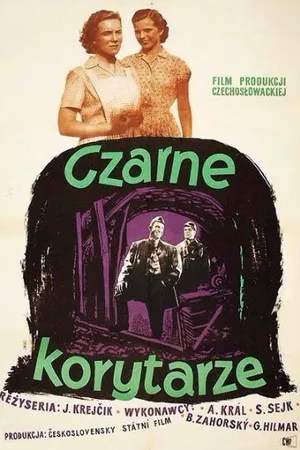 Постер к фильму Над нами рассвет (1952)