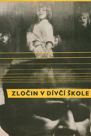 Постер к фильму Преступление в девичьей школе (1965)