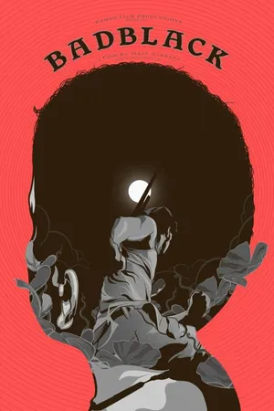 Постер к фильму Плохой чёрный (2016)