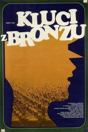 Постер к фильму Парни из бронзы (1981)
