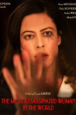 Постер к фильму Самая убиваемая женщина в мире (2018)