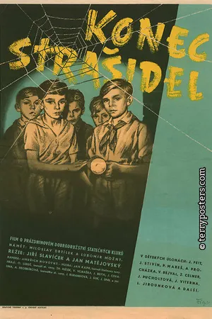 Постер к фильму Конец страшилищ (1953)