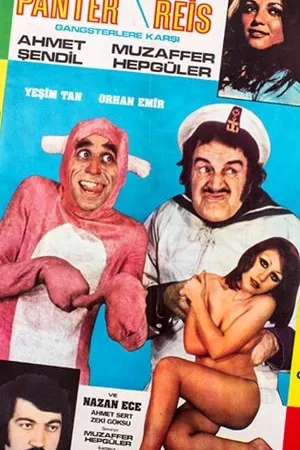 Постер к фильму Pembe Panter \ Temel Reis: Gangsterlere karsi (1975)