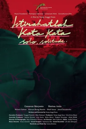 Постер к фильму Соло, одиночество (2016)