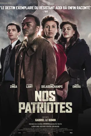 Постер к фильму Наши патриоты (2017)