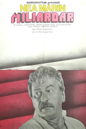 Постер к фильму Кто же миллиардер? (1978)