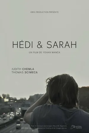 Постер к фильму Хеди и Сара (2017)