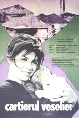 Постер к фильму Династия непокорных (1964)