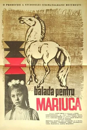 Постер к фильму Баллада для Мариуки (1969)