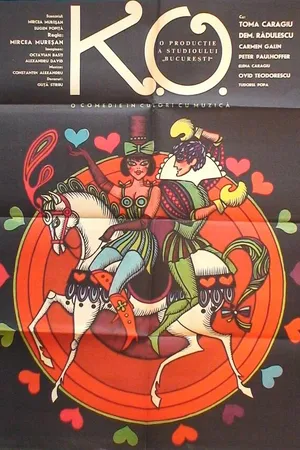 Постер к фильму Нокаут (1967)