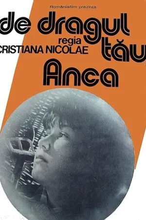 Постер к фильму Ради тебя, Анка! (1983)