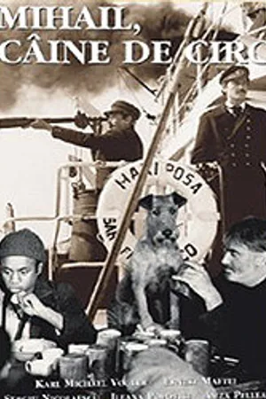 Постер к фильму Приключения рыжего Майкла (1979)