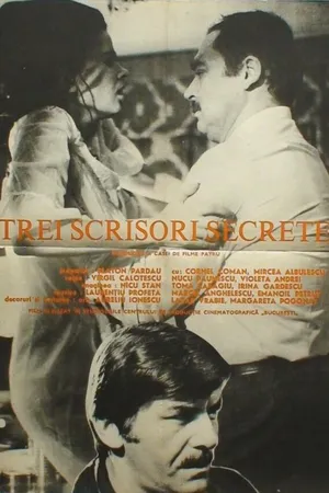 Постер к фильму Trei scrisori secrete (1974)