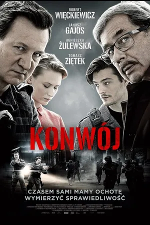 Постер к фильму Конвой (2017)