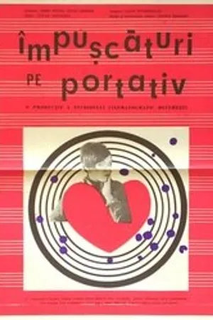 Постер к фильму Împuscaturi pe portativ (1968)