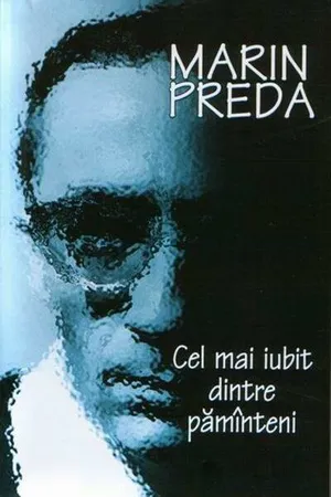Постер к фильму Cel mai iubit dintre pamânteni (1993)