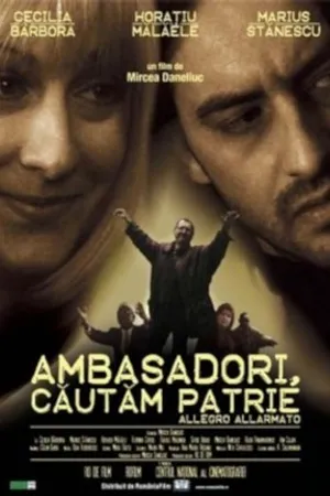 Постер к фильму Послы, ищущие родину (2003)