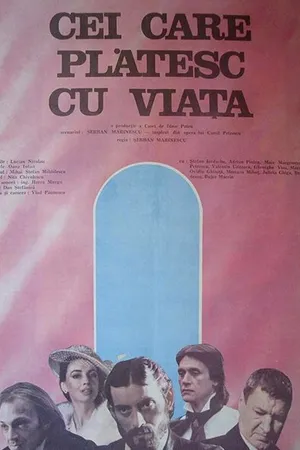 Постер к фильму Cei care platesc cu viata (1989)