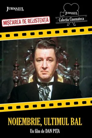 Постер к фильму Ноябрь, последний бал (1988)