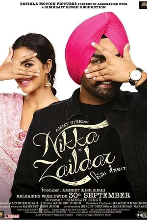 Постер к фильму Nikka Zaildar (2016)