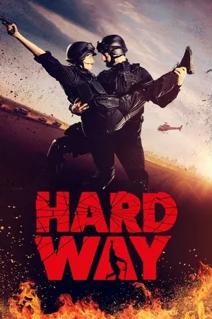 Постер к фильму Hard Way: The Action Musical (2017)