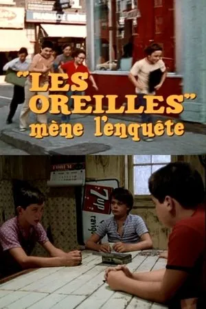 Постер к фильму Les Oreilles mène l'enquête (1974)