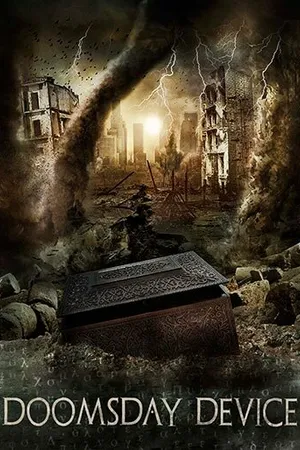 Постер к фильму Машина Судного дня (2017)