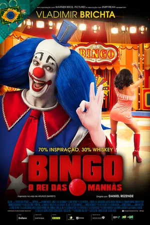 Постер к фильму Бинго — король утреннего эфира (2017)