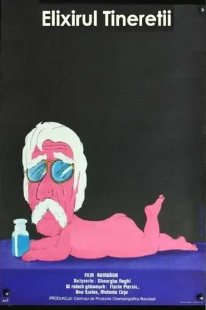 Постер к фильму Эликсир молодости (1975)