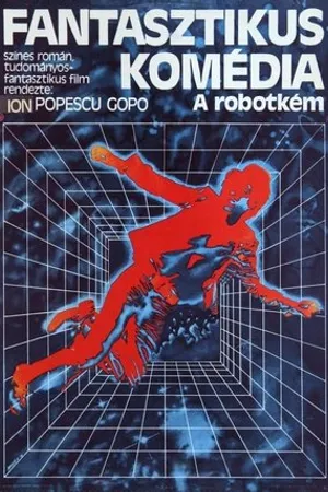 Постер к фильму Фантастическая комедия (1975)