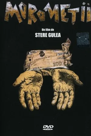 Постер к фильму Семья Моромете (1987)