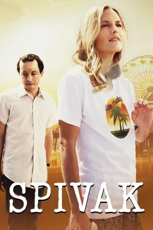 Постер к фильму Спивак (2018)
