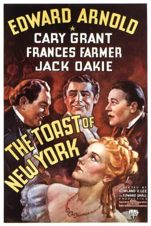 Постер к фильму Любимец Нью-Йорка (1937)