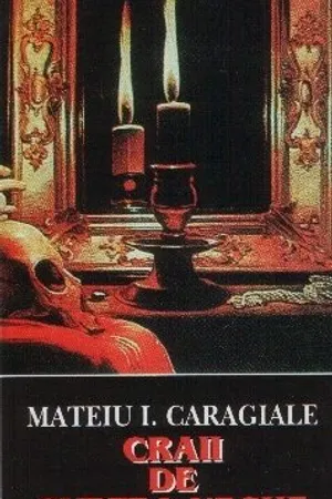 Постер к фильму Бездельники со старого двора (1995)
