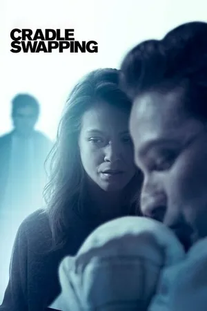 Постер к фильму Подмена (2017)