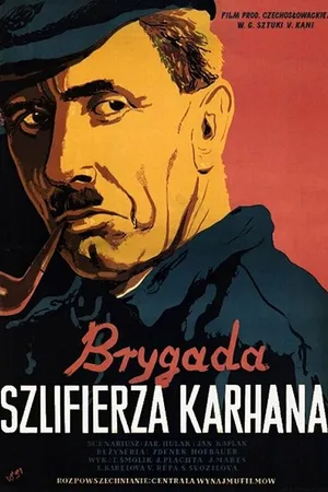 Постер к фильму Karhanova parta (1951)