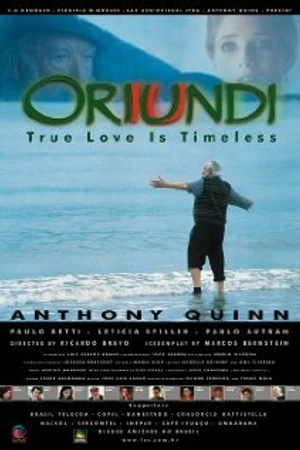 Постер к фильму Ориунди (2000)