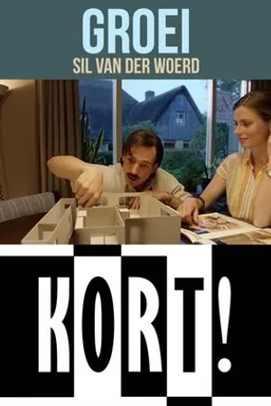 Постер к фильму Groei (2016)