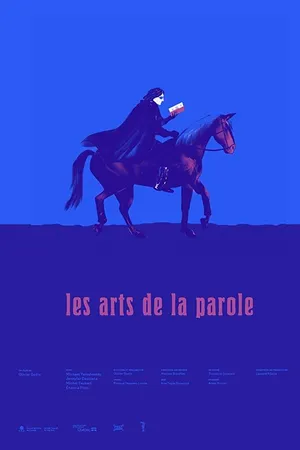 Постер к фильму Les arts de la parole (2016)