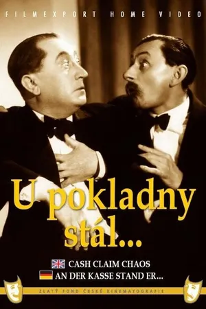 Постер к фильму Остановился у кассы (1939)