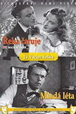 Постер к фильму Магия реки (1946)