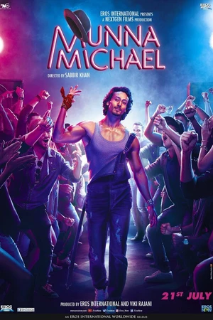 Постер к фильму Мунна Майкл (2017)