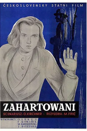 Постер к фильму Закаленные (1951)