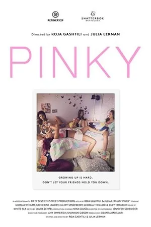 Постер к фильму Pinky (2016)