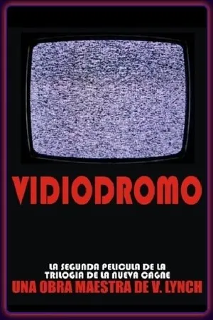 Постер к фильму Vidiodromo (2016)