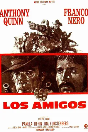 Постер к фильму Друзья (1973)