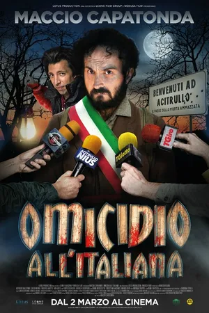 Постер к фильму Убийство в итальянском стиле (2017)
