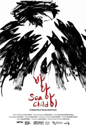 Постер к мультфильму Sea Child (2015)