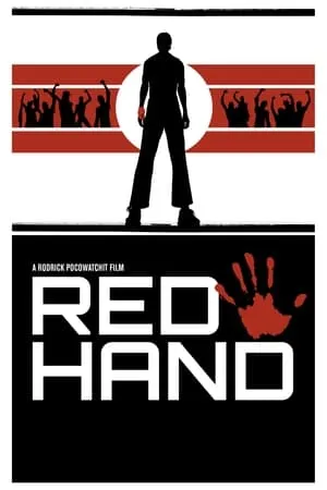 Постер к фильму Red Hand (2017)